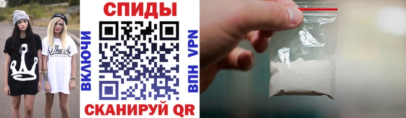 где найти   Раменское  АМФ VHQ 