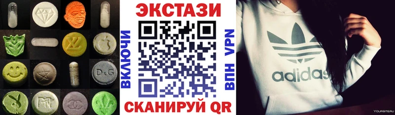где найти наркотики  Раменское  kraken сайт  Ecstasy 99% 