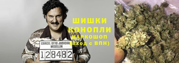 героин Волосово
