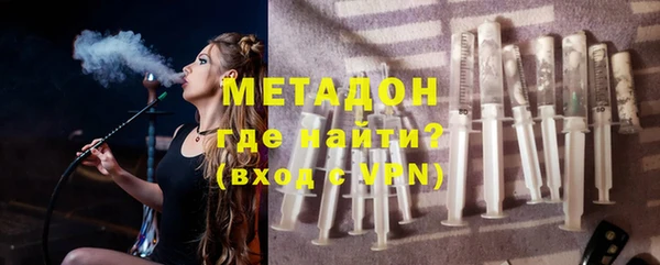 бутик Верхнеуральск