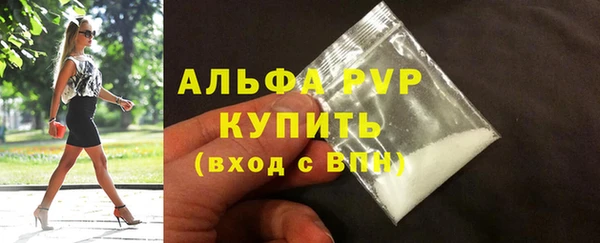 бутик Верхнеуральск