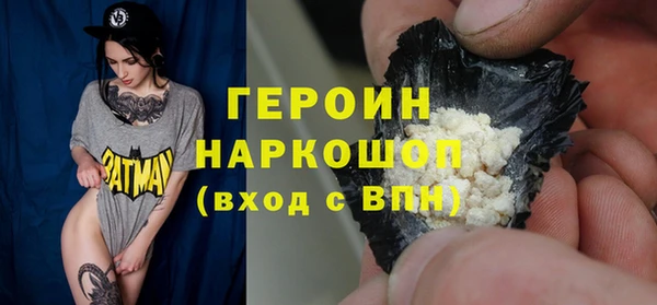 бутик Верхнеуральск