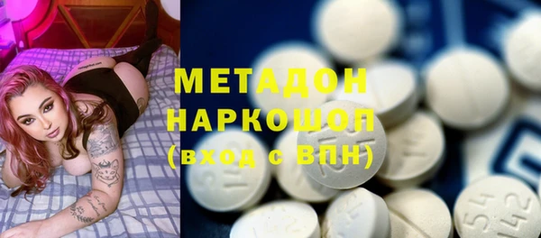 кокаин колумбия Верея