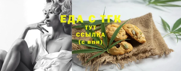 кокаин колумбия Верея