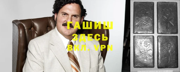 бутик Верхнеуральск