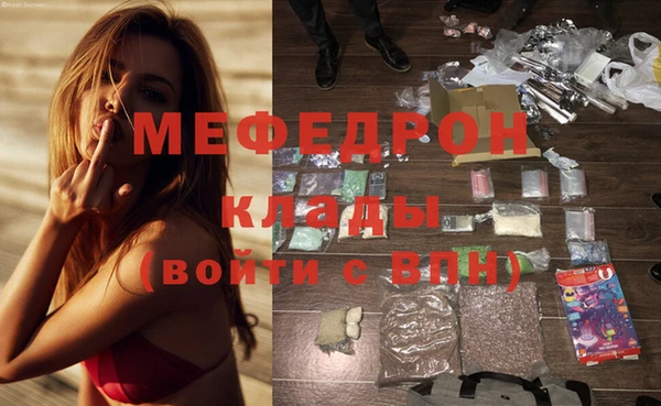 бутик Верхнеуральск