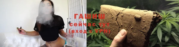 кокаин колумбия Верея