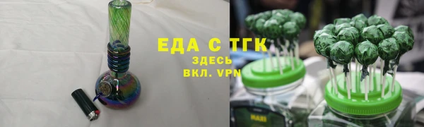 кокаин колумбия Верея