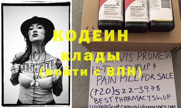 бутик Верхнеуральск