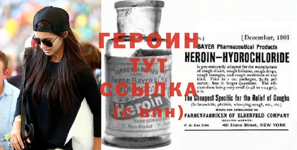гашишное масло Верхний Тагил