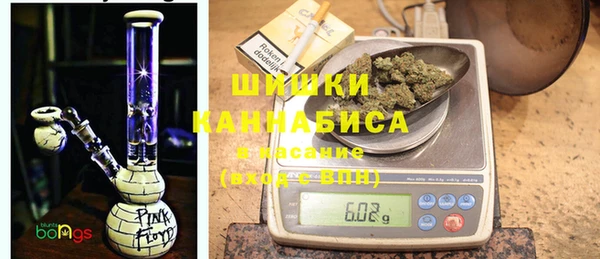 кокаин колумбия Верея