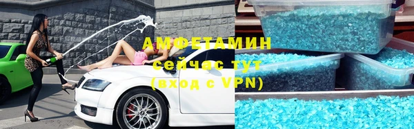 гашишное масло Верхний Тагил