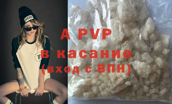 бутик Верхнеуральск
