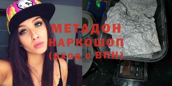 кокаин колумбия Верея