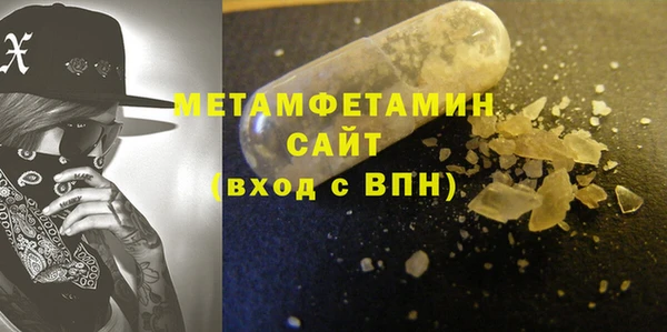 гашишное масло Верхний Тагил