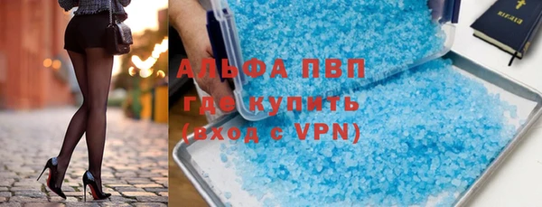 кокаин колумбия Верея