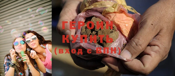 бутик Верхнеуральск