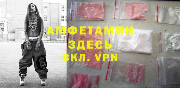 гашишное масло Верхний Тагил