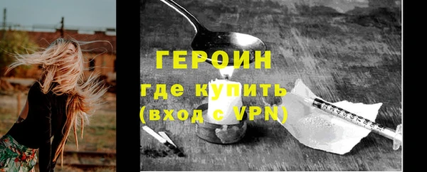 кокаин колумбия Верея