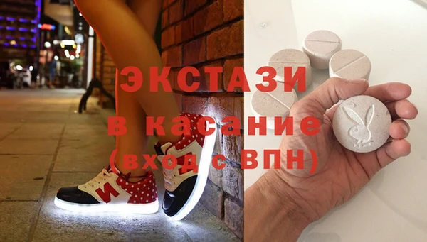 гашишное масло Верхний Тагил