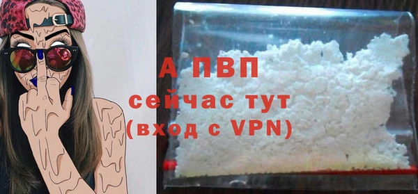 бутик Верхнеуральск
