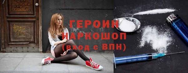 бутик Верхнеуральск