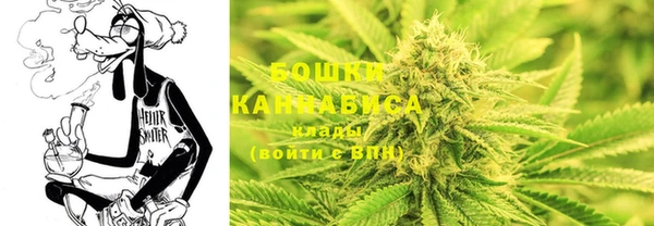 гашишное масло Верхний Тагил