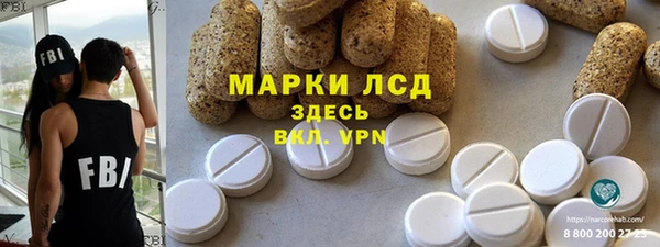 гашишное масло Верхний Тагил