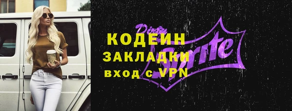 кокаин колумбия Верея