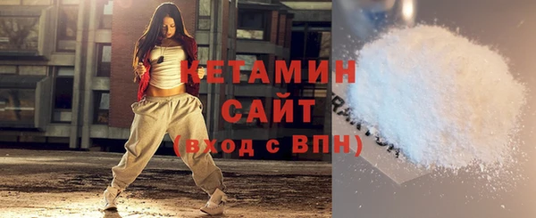 гашишное масло Верхний Тагил