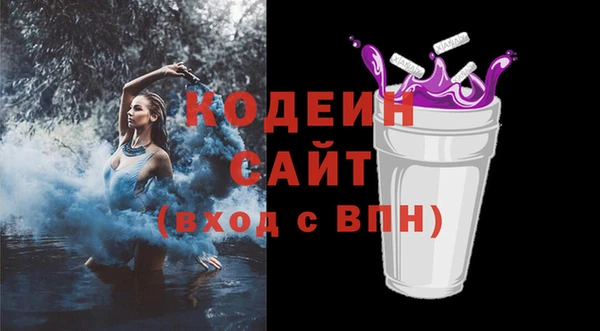 кокаин колумбия Верея