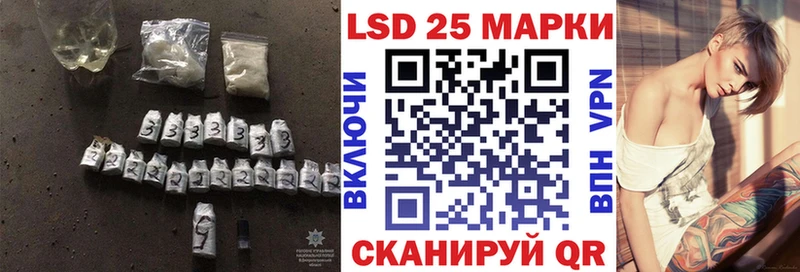 Лсд 25 экстази ecstasy  Раменское 