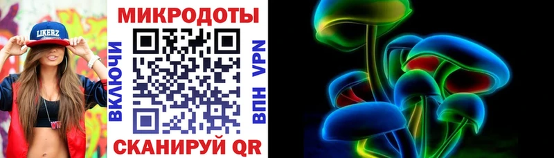 цены   Раменское  Псилоцибиновые грибы Psilocybine cubensis 