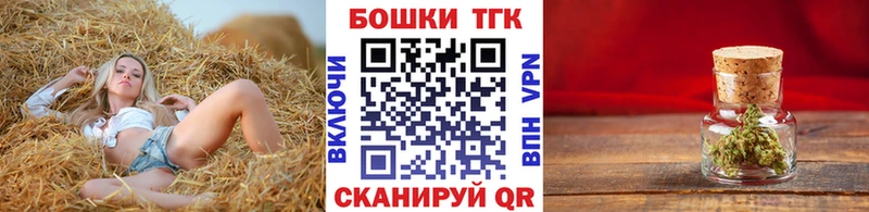 Шишки марихуана сатива  hydra   Раменское  продажа наркотиков 
